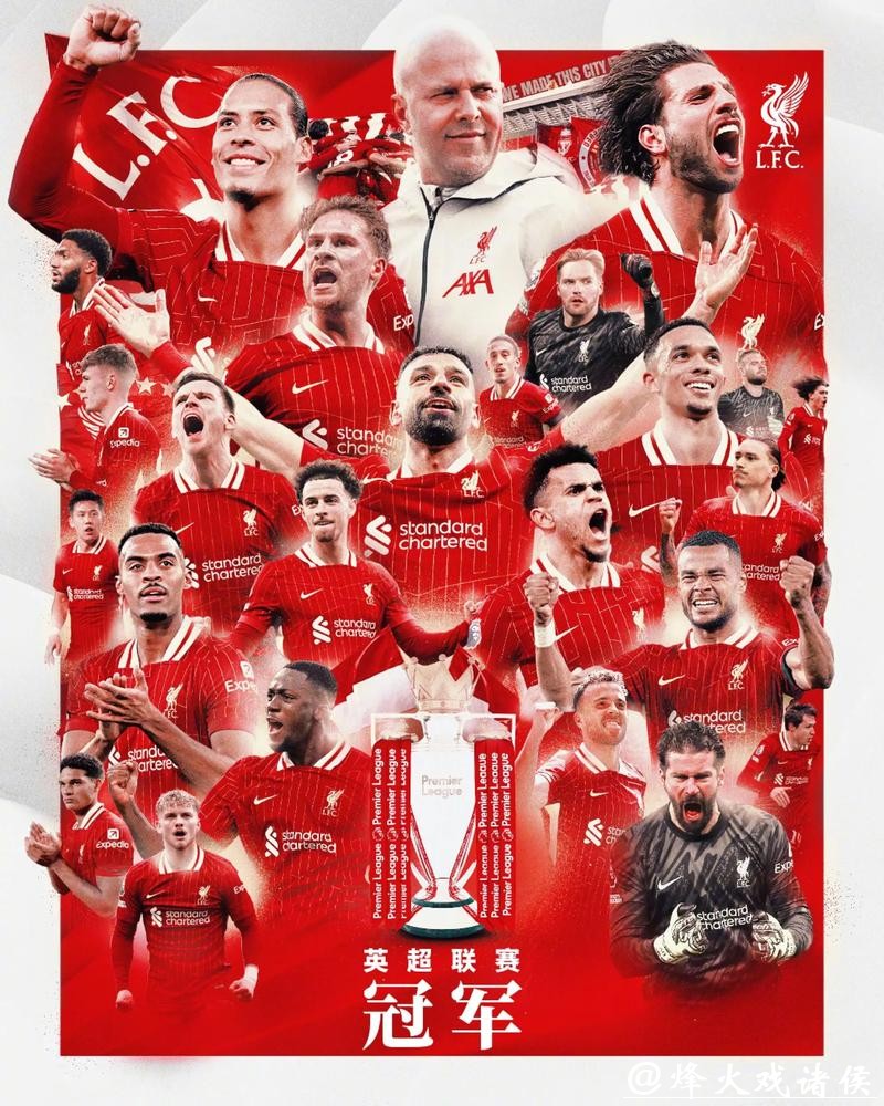 德甲官方宣布5月16日重新开赛 五大联赛首家 德甲官方宣布5月16日重新开赛 五大联赛首家