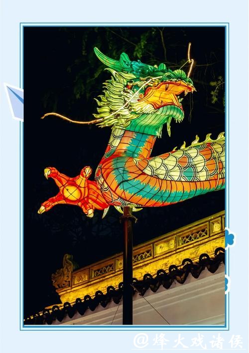 古猗园迎春灯会探营:从放纸鸢到点天灯,非遗灯彩串起“人生四时” 古猗园迎春灯会探营:从放纸鸢到点天灯,非遗灯彩串起“人生四时”