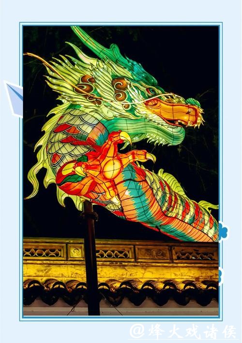 古猗园迎春灯会探营:从放纸鸢到点天灯,非遗灯彩串起“人生四时” 古猗园迎春灯会探营:从放纸鸢到点天灯,非遗灯彩串起“人生四时”