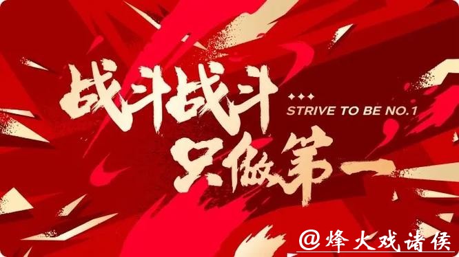 AI红包大战激战正酣，未来到底在拼什么？