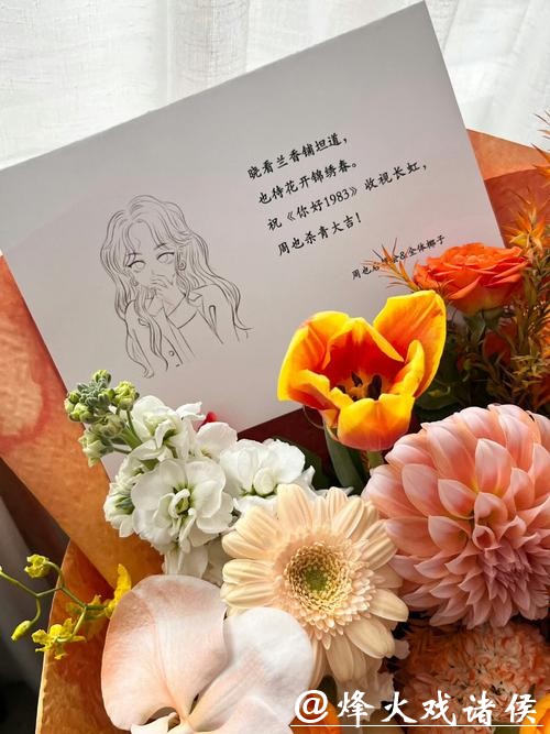 海因克斯:收到在德华人寄送的口罩心存感激 海因克斯:收到在德华人寄送的口罩心存感激