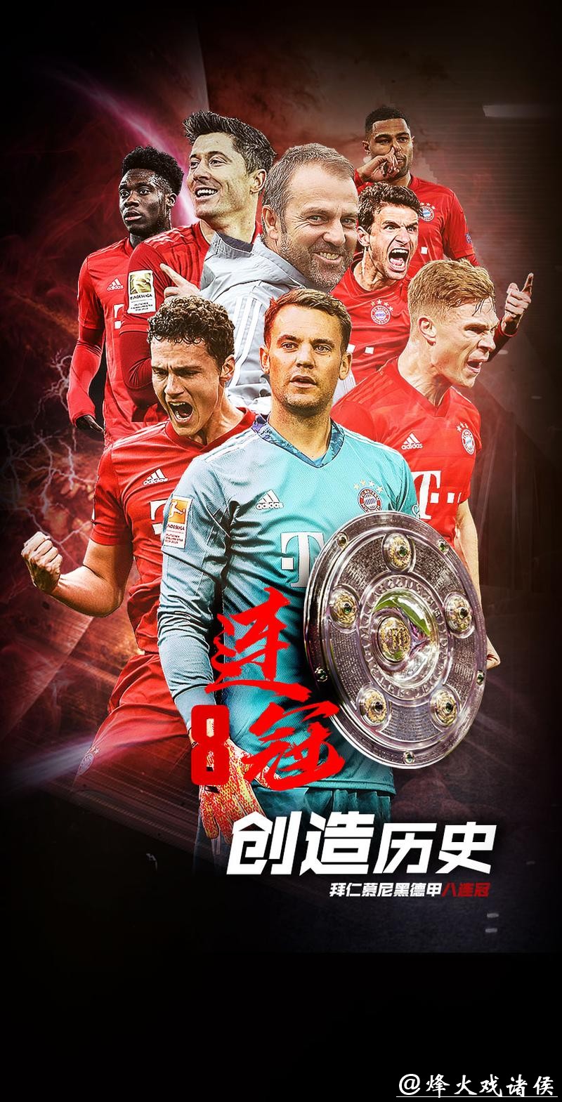 德甲-莱万制胜球 拜仁1-0提前两轮加冕8连冠