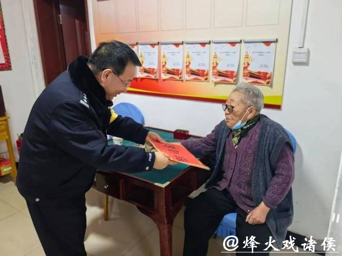 叩开“心门”，普陀公安新春慰问暖桑榆