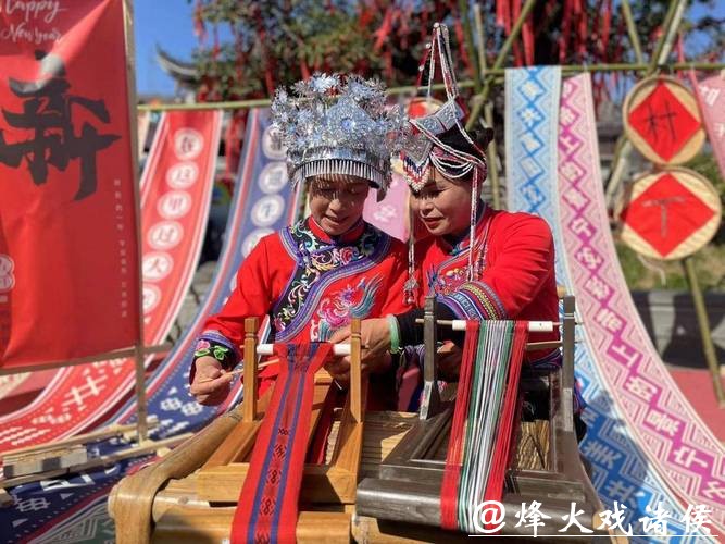 浙江景宁畲乡风情街焕新启幕 民族文化扮靓新春年味