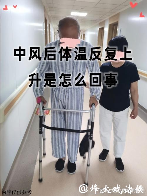 德甲:法兰克福全员新冠检测呈阴性 四患者已康复 德甲:法兰克福全员新冠检测呈阴性 四患者已康复
