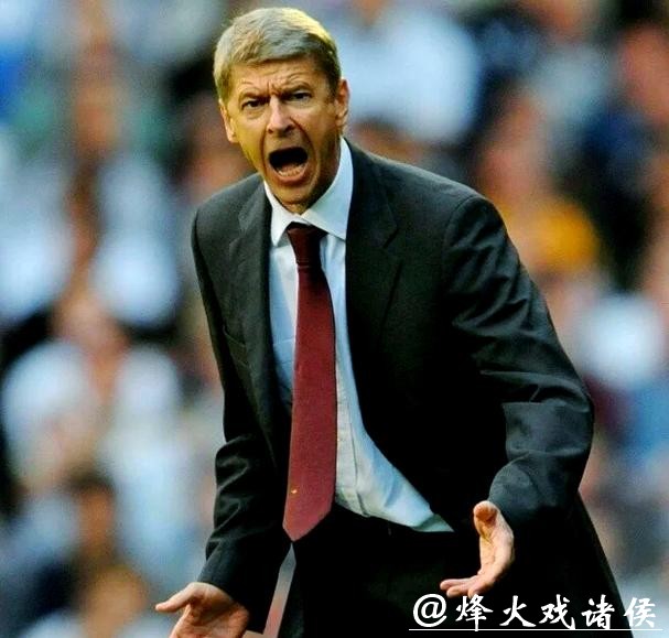 温格亲口表态：有兴趣执教拜仁 很想念教练生活