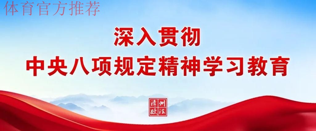 热门新闻