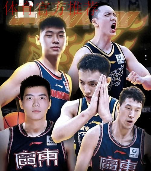 热门新闻