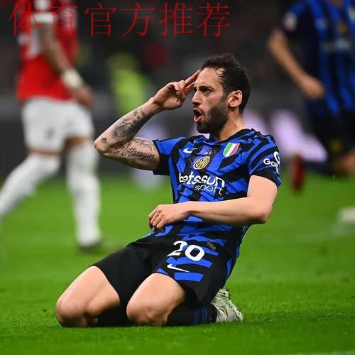 热门新闻