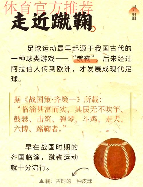 热门新闻